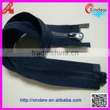 Good Quality Magnet Zipper thumbnail-1