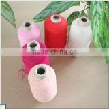 elastic thread.China Manufacturers/Lycar Spandex elastic thread