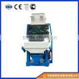 Grain Paddy Seed Rice Destoner/ Sand and Stone Removing Machine