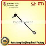 Stabilizer Link for Mitsubishi Pajero thumbnail-1
