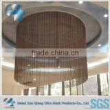 Decorative Metal Mesh Curtain