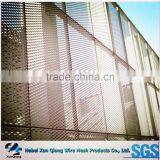 High Quality Decorative Metal Screen Patterns
