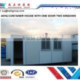 China Manufacture Box House for Living thumbnail-1