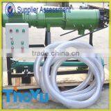 Hot Sale Animal Excrement Separating Machine thumbnail-1