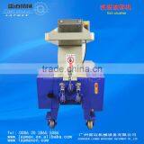 Factory Price Automatic Electric Iron Pulverizer for Sale thumbnail-2