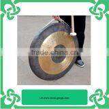 Chao Gong thumbnail-1