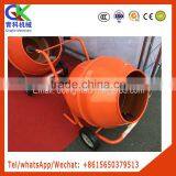 210L Single Concrete Mixer Electric Cement Mixer thumbnail-4
