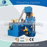 Waste Aluminum Briquetting Press thumbnail-6