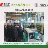 Drip Irrigation Pipe Machinery of High Speed Round Dripper thumbnail-4