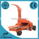 15kw 10t/h Feed Processing Straw Hay Chaff Cutter Machine thumbnail-1