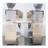 Sugar Sachet Packing Machine Price thumbnail-6