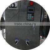 Electric Heating Blendi Tank thumbnail-5