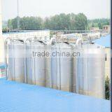 Stainless Steel Storage Tank, Heat Preservation Tank, Mixing Tank, Mixing Tank, Cold Hot Cylinder thumbnail-1