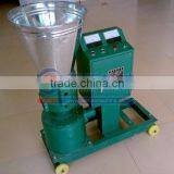 Environmental Protection China Manufacturer Pelleting Machine Organic Fertilizer Pellet Mill thumbnail-1