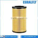 Excavator Hydraulic Oil Filter 1R-0733 thumbnail-4