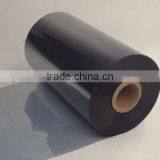 ESD Shielding Film for Packing Electronic Products thumbnail-1