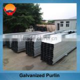 Steel structure material channel galvanized purline