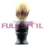 Beard Shaving Brush for Men thumbnail-1