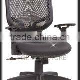 2015 New Inventions Office Chair Pictures thumbnail-1