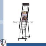 SDI_9035 Magazine Display