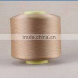 Korea Texlon Bare Spandex Yarn Price For Knitting thumbnail-2