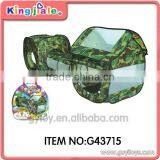 Kids Play Tunnel Tent thumbnail-1