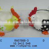 Easter Gift thumbnail-1