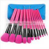 Rose Red Makeup 12pcs Brushes With a Blue Pouch thumbnail-1
