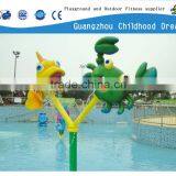 (HD-7103)Happy Fish and Crab Water Park Spray Equipment thumbnail-1