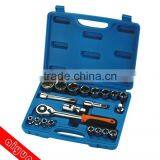 22pcs Socket Set, Ratchet Wrench Set 1/2" CRV thumbnail-1