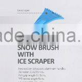 Snow Brush With Ice Scraper Two Section Telescopic Aluminum Handle thumbnail-1