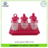 Commercial Popsicle Disposable plastic Ice Pop Molds