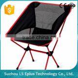 Suzhou Outdoor Lightweight Portable Foldable Compact Collapsible Chair thumbnail-4