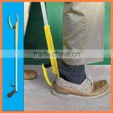 Shoe Grabber thumbnail-1