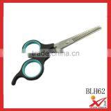 Multifunction Kitchen Scissors BLH59 thumbnail-5