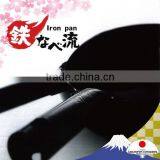 Various Types of Easy to Use Iron Mini Fry Pan Made in Japan thumbnail-3