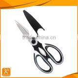 8'' FDA Qualified Fashion Design Stainless Steel Multifunction Kitchen Scissors thumbnail-1