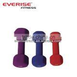 Neoprene / Vinyl Coated Dumbbell / Round Head Dumbbell / Dumbbell for Sale thumbnail-1