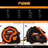 Tape Measure thumbnail-2