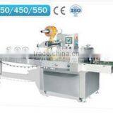Hot Sales Automatic Multi-function Flow Packing Machine and Bread Packing Machine thumbnail-1