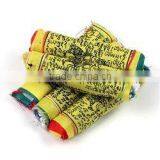 Lungta Wind Horse Tibetan Player Flag/25 Flags thumbnail-1