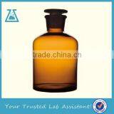 Reagent Bottle With Narrow Mouth thumbnail-2