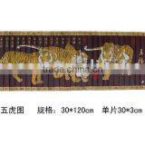 Five Tiger Bamboo Paintng thumbnail-1