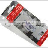 Kearing Brand Aluminum Patchwork Gauge With Metric Sizes #5700A thumbnail-4