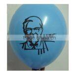 Decoration,wedding,promotion,advertising Festival Festival 100%natural Latex Balloon thumbnail-3