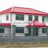 Movable Villa,mobile House,prefab House,prefabricated Willa thumbnail-1