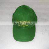 High Quality 100% Cotton Baseball Sunshade Caps Custom Wholesale From Ningbo China thumbnail-1