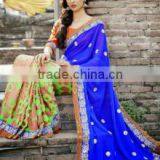 Attractive Party Wear Sarees SKU#17549 thumbnail-1