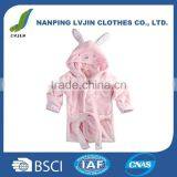 Baby Coral Velvet Cartoon Animal Hooded Towel Bath Robe thumbnail-1