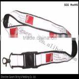 Silk Printed Neck Lanyard thumbnail-1